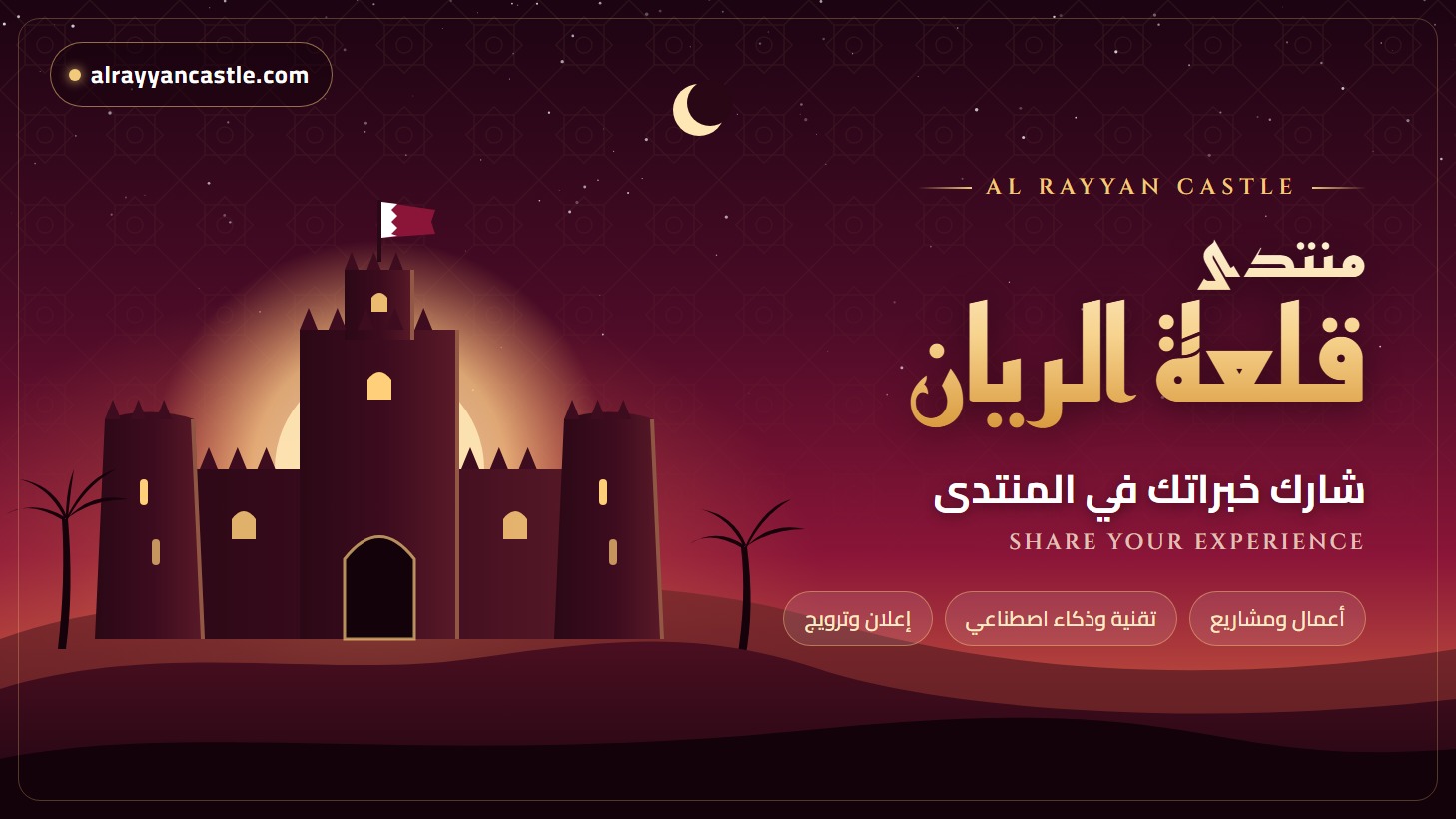 مغامرات بحرية متميزة في دبي
