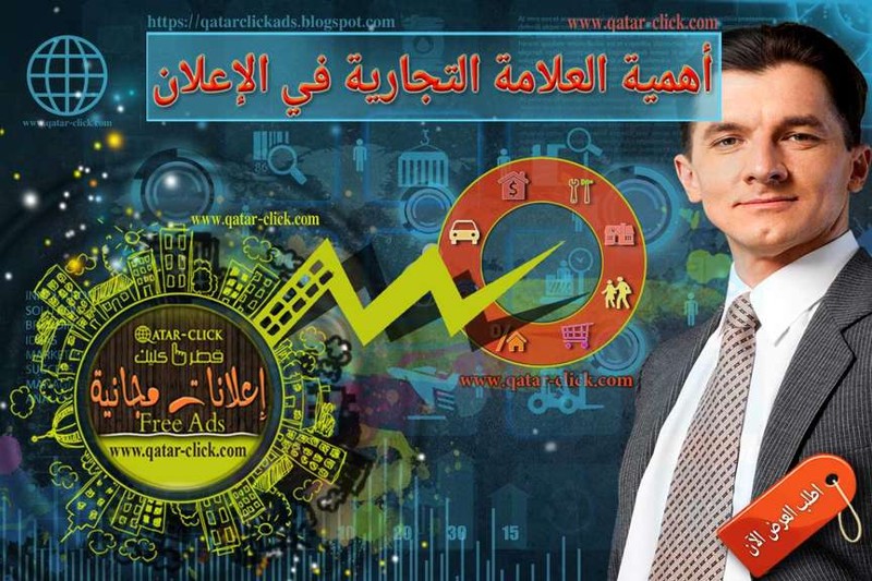 لماذا تحتاج علامة تجارية قوية؟ دليل التسويق الرقمي