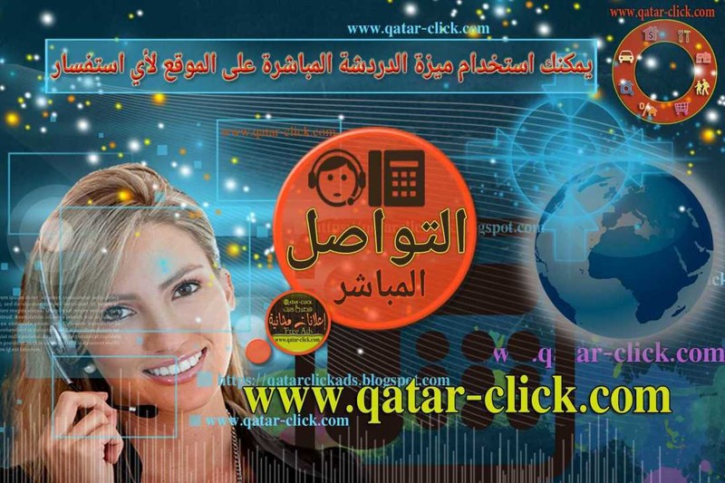 كيف تساهم أجهزة الرد الآلي في إثارة الاهتمام وجذب العملاء