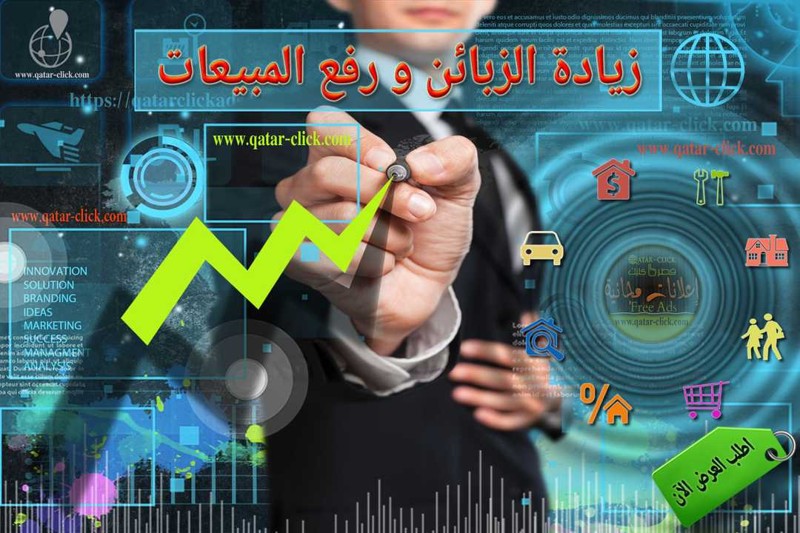 أهمية تحديد الشريحة المستهدفة لنجاح الإعلان على الإنترنت