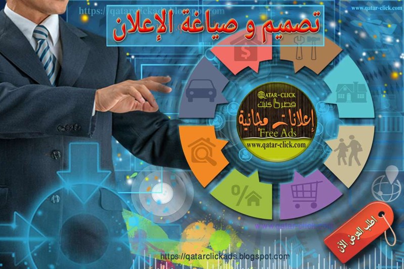 أفضل استراتيجيات التعامل مع الزوار وزيادة التفاعل في المعارض