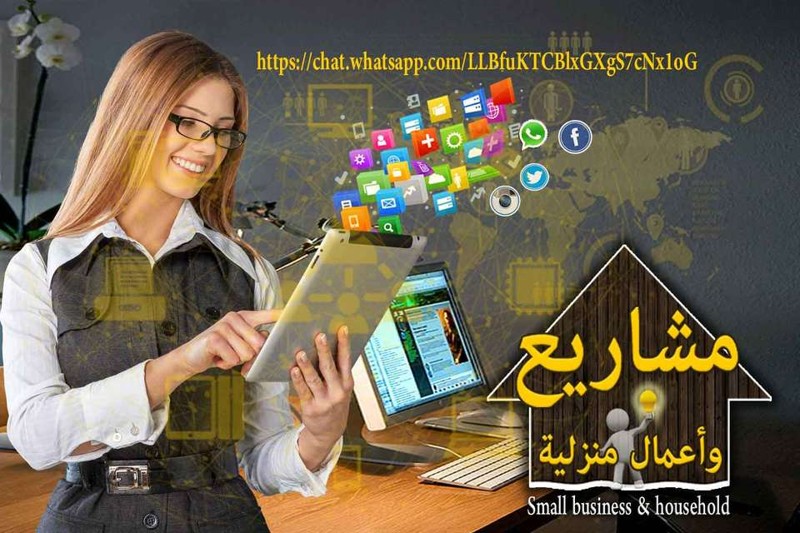 دليلك للتسويق الرقمي و جذب العملاء عبر قطر كليك