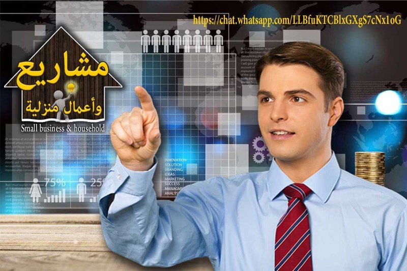 أفضل 7 نصائح لتسويق الأعمال الصغيرة وزيادة المبيعات