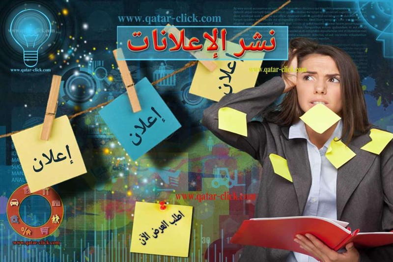 هل الإعلانات على الإنترنت فعالة؟ تحليل شامل