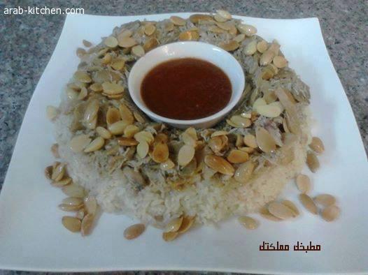 طريقة عمل مقلوبة الفطر خطوة بخطوة بالصور